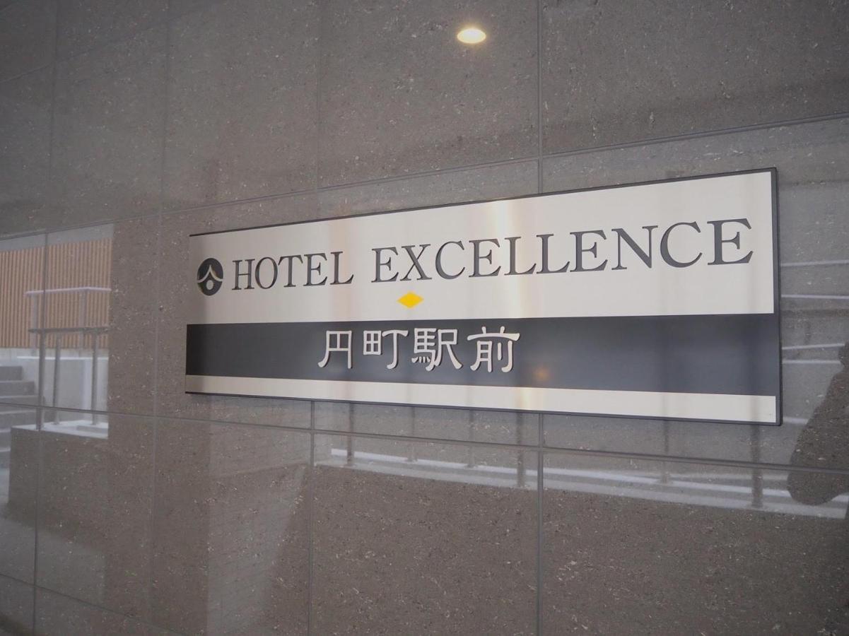 Hotel Excellence Enmachi Ekimae Kyoto Ngoại thất bức ảnh